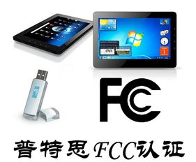 商务服务在电子商务领域的关键作用与发展趋势