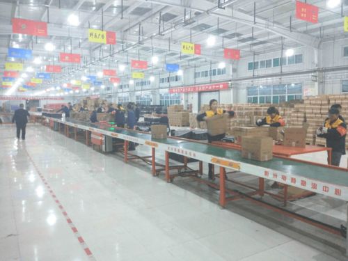 彬州市入围2020年电子商务进农村综合示范县 数字赋能乡村振兴新篇章