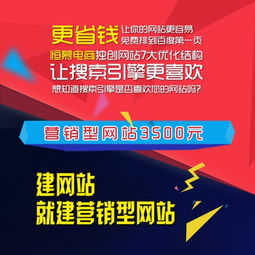 东营新闻软文发布助力企业电子商务托管服务，推动电商服务新升级